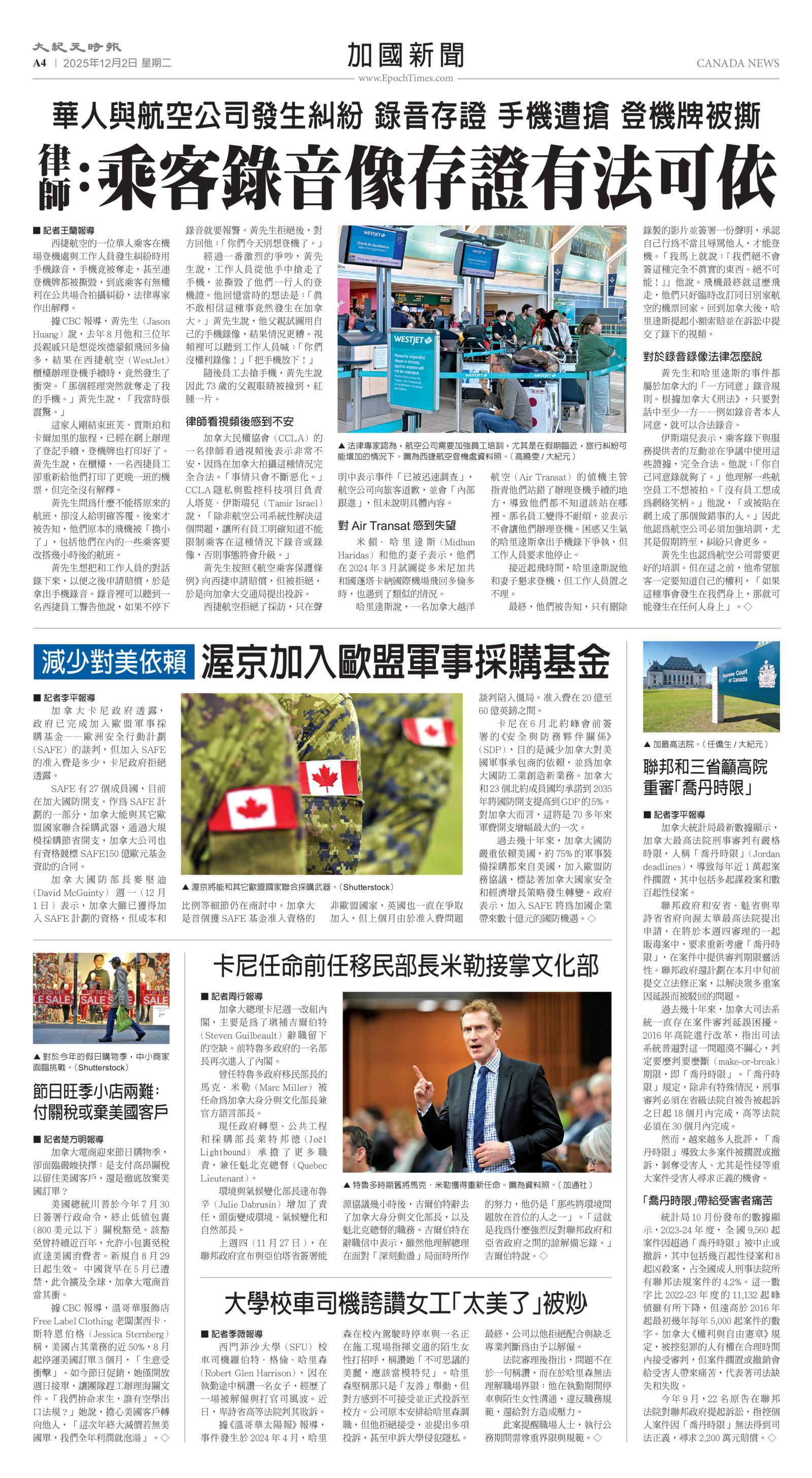 Toronto-20251202-A04-CanadaNews-C.jpg