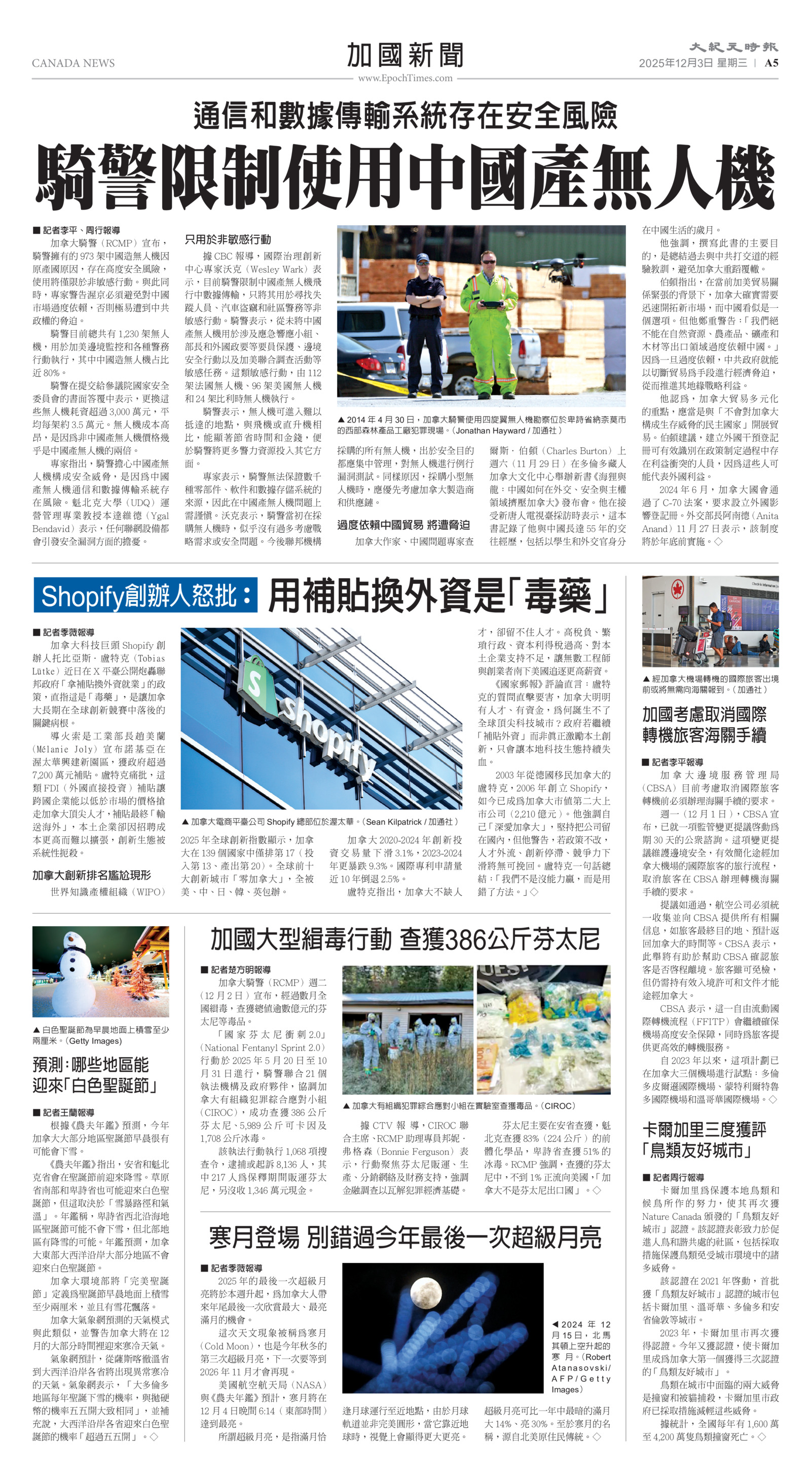 Toronto-20251203-A05-CanadaNews-C.jpg