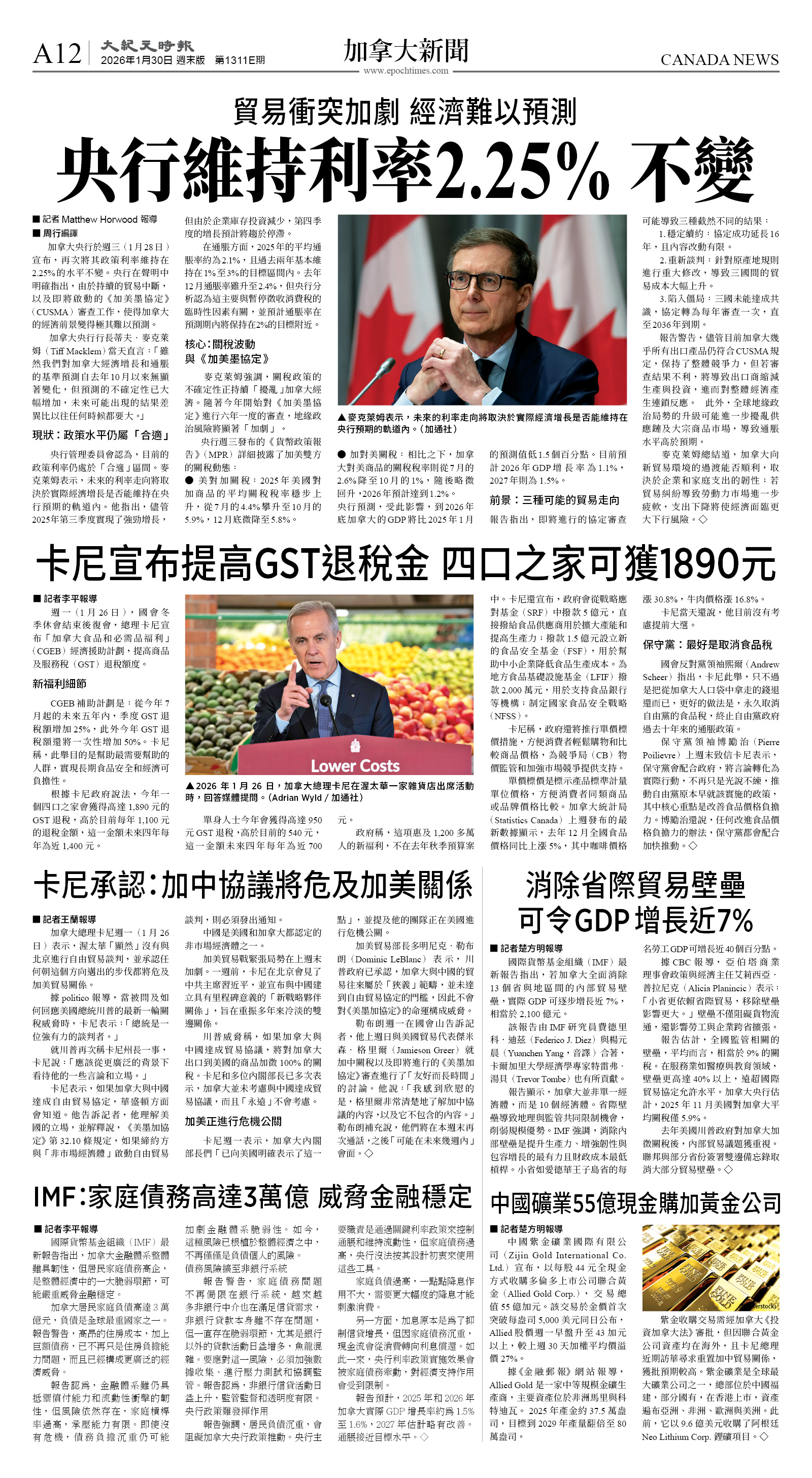 cnd_1311E_A12BW_CANADA NEWS.jpg