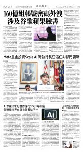 [Djyatl_1558 [PageDate_yyyy]0704_C03SecCode]03_CMYK.jpg