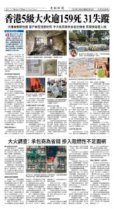 Djyatl_1580 20251205_A04.jpg