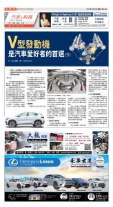 Djyatl_1580 20251205_C01.jpg