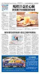 Djyatl_1580 20251205_C06.jpg