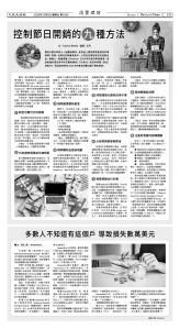 Djyatl_1580 20251205_D05.jpg