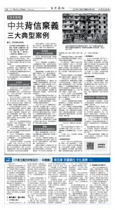 Djyatl_1580 20251205_D06.jpg