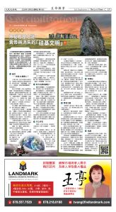 Djyatl_1580 20251205_D07.jpg