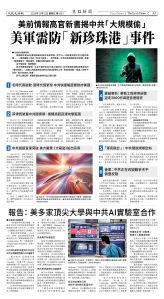 Djyatl_1581 20251212_A05.jpg