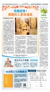 Djyatl_1581 20251212_C04.jpg