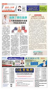 Djyatl_1581 20251212_D01.jpg