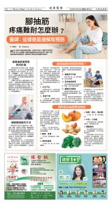 Djyatl_1581 20251212_D02.jpg