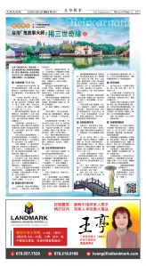 Djyatl_1581 20251212_D07.jpg