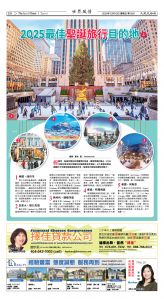 Djyatl_1581 20251212_D08.jpg