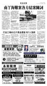 usEast_1569E_A09_BW.jpg