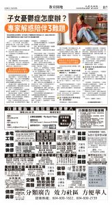 cnd_1290E_B07BW_EDUCATION.jpg