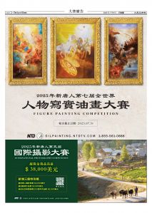 JANDJY20250709_ページ_16.jpg