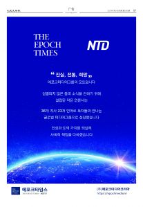 20250714-1080_페이지_07.jpg