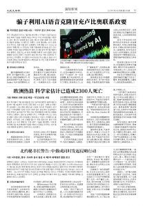 20250714-1080_페이지_11.jpg