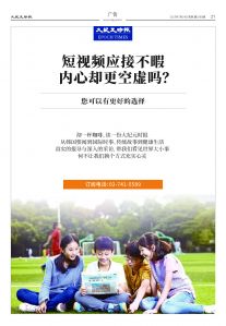 20250714-1080_페이지_21.jpg