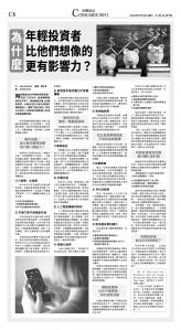 djylax_1559DW_20250710_38.jpg