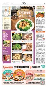 djylax_1559DW_20250710_47.jpg