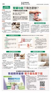 djylax_1559DW_20250710_48.jpg