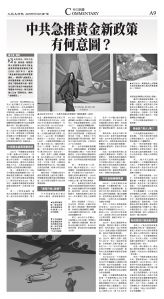 djylax_1560A_20250714_09.jpg