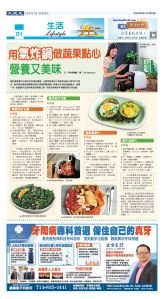 djylax_1569C_20250917_31.jpg