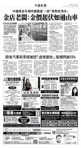 usEast_1573E_A09_BW.jpg