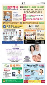 usEast_1573E_B11_CMYK.jpg