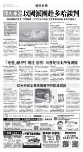 usEast_1559A_A06_BW.jpg