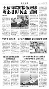 usEast_1559A_A07_BW.jpg
