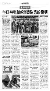 usEast_1559A_B06_BW.jpg