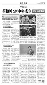 usEast_1559A_B09_BW.jpg