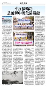 usEast_1559A_B10_CMYK.jpg