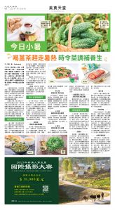 usEast_1559A_C08_CMYK.jpg