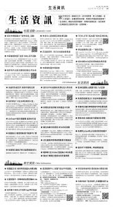usEast_1559A_D05_BW.jpg