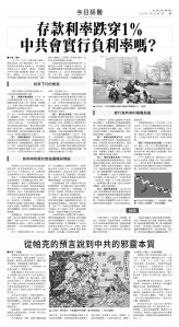 usEast_1559B_B07_BW.jpg