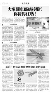 usEast_1559B_B08_BW.jpg