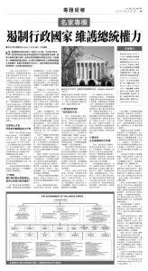 usEast_1559B_B09_BW.jpg