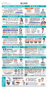 usEast_1559B_D02_CMYK.jpg