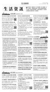 usEast_1559B_D05_BW.jpg
