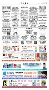 usEast_1559B_D07_CMYK.jpg