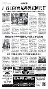 usEast_1559D_A04_BW.jpg