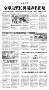usEast_1559D_A05_BW.jpg