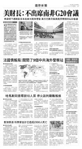 usEast_1559D_A07_BW.jpg
