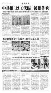 usEast_1559D_A08_BW.jpg