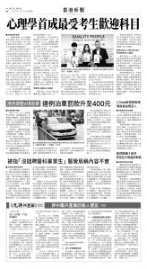 usEast_1559D_B06_BW.jpg