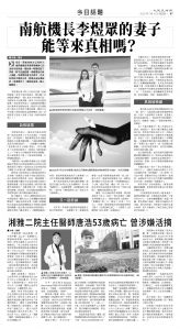 usEast_1559D_B07_BW.jpg