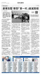 usEast_1559D_C04_BW.jpg
