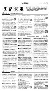 usEast_1559D_D05_BW.jpg